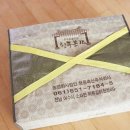 청풍한우농장 이미지