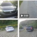 GS25 보성군청점 이미지