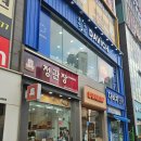 다비치안경 남동탄 호수공원점 | 동탄호수공원안경점 최신시설로 꼼꼼하게 다비치안경