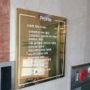 맘스미산부인과의원 | 연신내역 산부인과 맘스미산부인과 자궁탈출증 아프지 않게 해결 가능?!