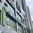 더맑은이비인후과의원 이미지