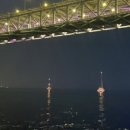 푸라닭해운대점 이미지