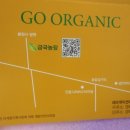 금국농장 네이버블로그