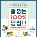 컬리수.모이몰른 이미지
