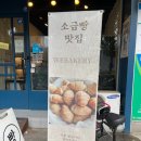 수원-0240 이미지