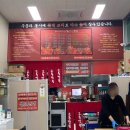 미사강변중앙로7번안길 이미지