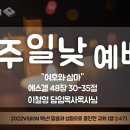 삼마곡 Daum카페