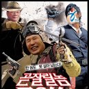 물빛공원 이미지