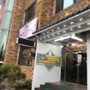 주나참숯불갈비 이미지
