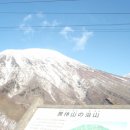 광천부화장 이미지