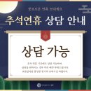 법률사무소문정 - 5200 | 법률사무소문정