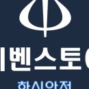 J2305 네이버블로그