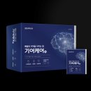 지씨빌딩 이미지