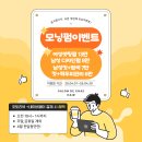 하영주유소 네이버블로그