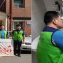 마포구시설관리공단 이미지