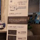 압구정안과의원 이미지