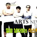 식스팩 이미지
