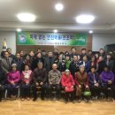 고길리경로당 티스토리