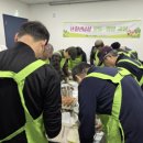 갈매건강생활지원센터 이미지