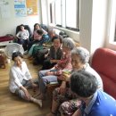 유원아파트경로당 이미지