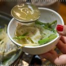 한바다사람들