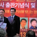 정명인쇄소