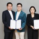 어트랙트 주식회사