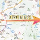 괴정협진태양아파트 이미지