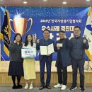인천광역시 연수구시설안전관리공단 경인매일
