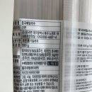풍국섬유 네이버블로그