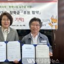 가좌2동 행정복지센터 이미지