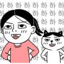 칼라노래연습장 이미지