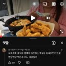 지에스(GS)25 향동꾸미점 | 종강아...언제와...