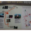 김대거 종법사 생가 이미지