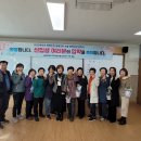 전라남도교육청광양평생교육관 이미지