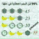 심심풀이 이미지