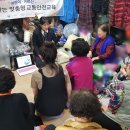 부원경로당 이미지