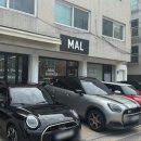 에이스세차 - 성북구 삼양로9길 9-18 | 서울 송파 미니쿠퍼 성지 말자동차 미니 악세사리 구매 후기
