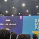 부동산 경공매 입문(기초) 이미지