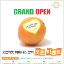 옥전빌딩 이미지