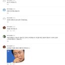 세움빌딩 | 마케팅 부트캠프/[디지털 마케터 취업 준비] 도와세움 디마에 85기| 넋두리 + 친정팀과 눈물의 이별팀플