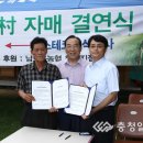 스테코(주) 이미지