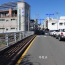 서문한의원 이미지