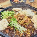 송산로7길 | 증평 벨포레맛집 송산리 돌짜장이 있는 춘화루