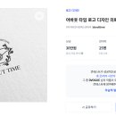 에스앤와이(주) 이미지