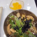 운정맛집 자성당 운정점 계란김밥 가락국수 최고