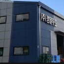 (주)경일푸드