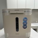 보국(주) | 광고에선 말 안 해주는 보국 음식물 처리기의 단점 그리고 장점