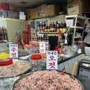 삼미상회 이미지