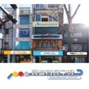 갬블러당구장 네이버블로그